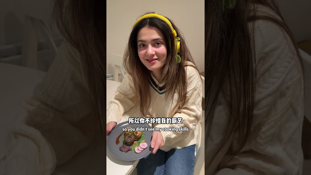 在国外能吃到中餐爱尔兰女友还不珍惜，直接把中餐做成老外吃不起的样子