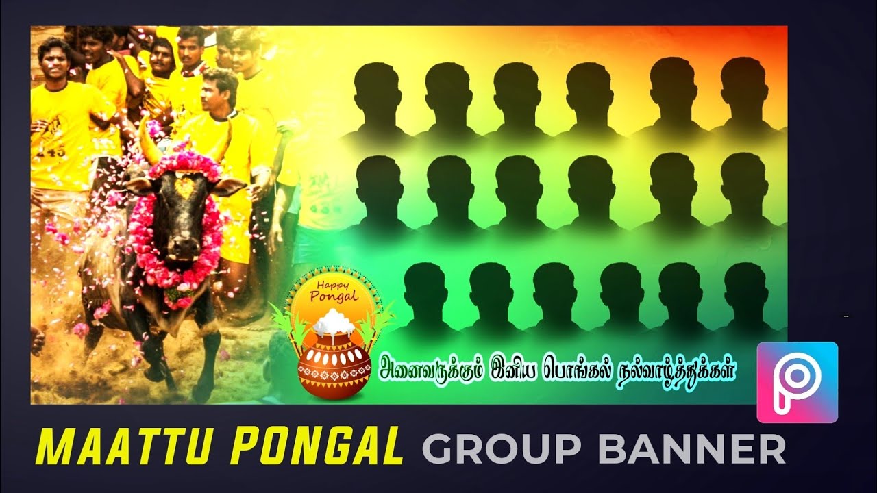 Mattu Pongal Group Banner Editing Sk Editz Tamil Sk editz tamil ...