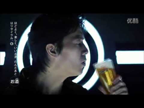 [CM] 福山雅治 - アサヒスーパードライ「EXC WORLD」篇15s