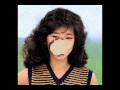 Yūko Imada - No Crying 🎶