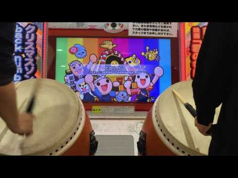 【太鼓の達人イエローver】ヒカリアレ ツイン全良