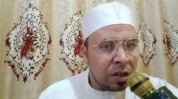تلاوة مباركة من اخر سورة الأحزاب للقارئ الشيخ محمد أبو اليزيد المصري
