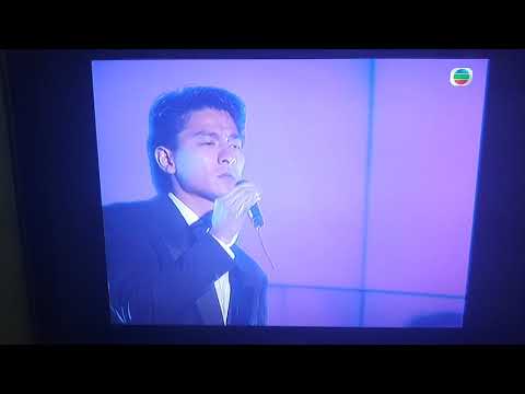 1990年香港十大勁歌金曲班獎典禮