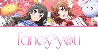 starlight kukugumi - fancy you [color coded lyrics kan | rom | eng]