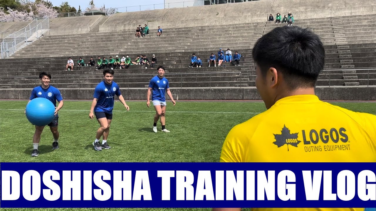 Doshisha Training Vlog Team Building In Wakayama Youtube Doshisha Training Vlog Team Building In Wakayama Youtube