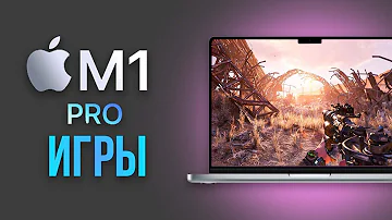 Игры на Macbook 16 M1 Pro - тесты WoW, Dota 2, CS:GO, Metro Exodus, LoL, Minecraft