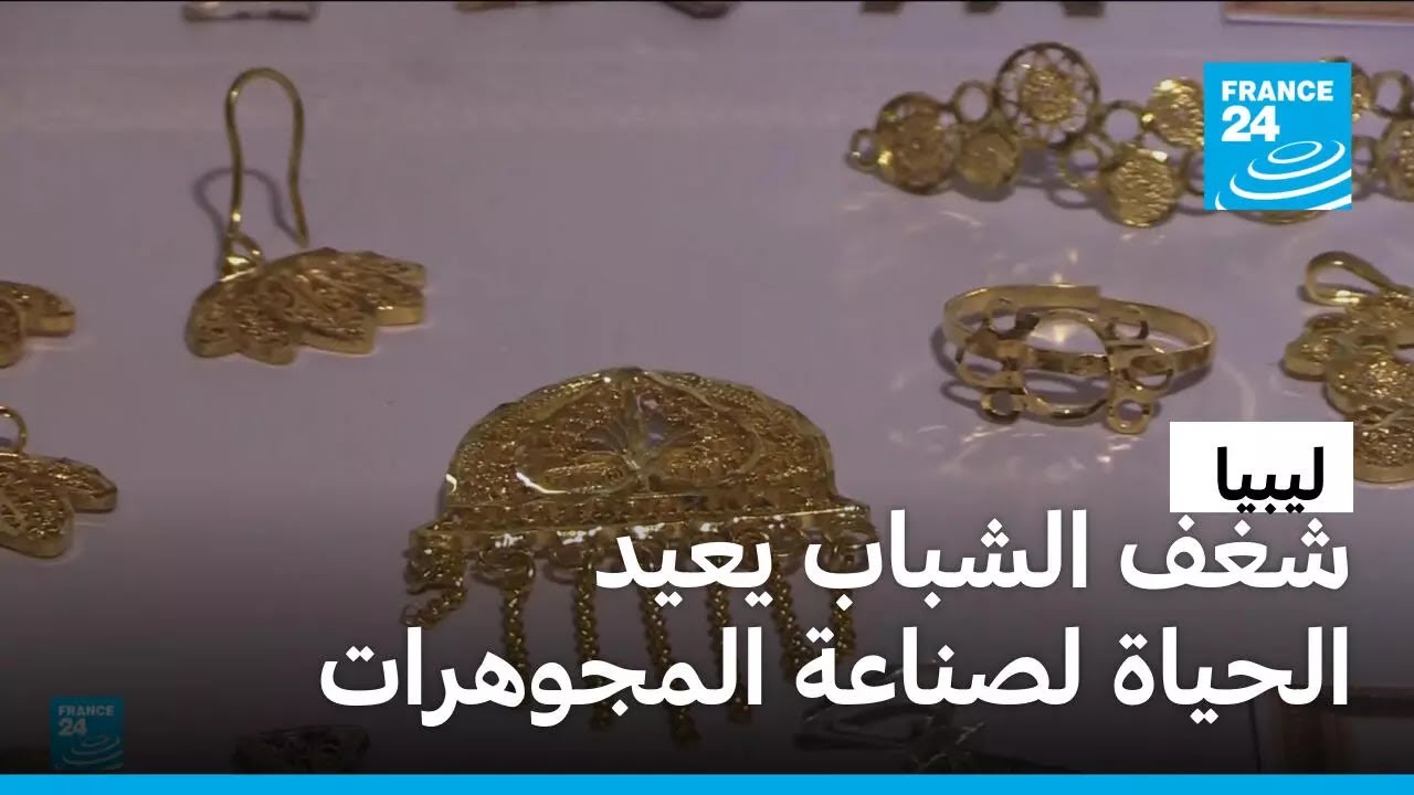 ����� ��������� �� ����� ��� �������� ���������� ������ ������
 - نشر قبل 8 دقيقة