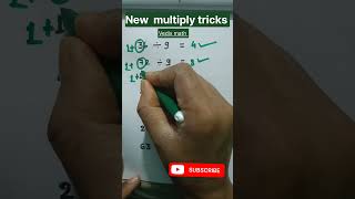 #New multiple tricks #math tricks #vedik math fast calculation #shorts #shortsvideo #shortsfeed #fyp