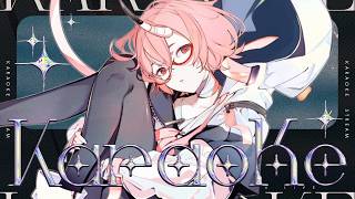 【   #歌枠｜#karaoke  】高評価200目標✦夕方からchillな歌をお届けしようかなって【 カシ・オトハ｜#VEE 】