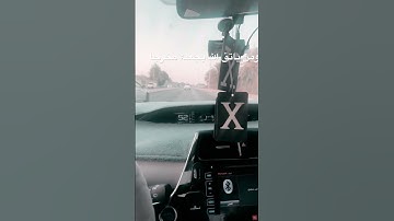 #تلاوة #اكسبلور #المصحف  سوره الطلاق الشيخ  ماهر المعيقلي
