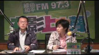 20090409有影上大聲-卡神最會盧第十八集-3