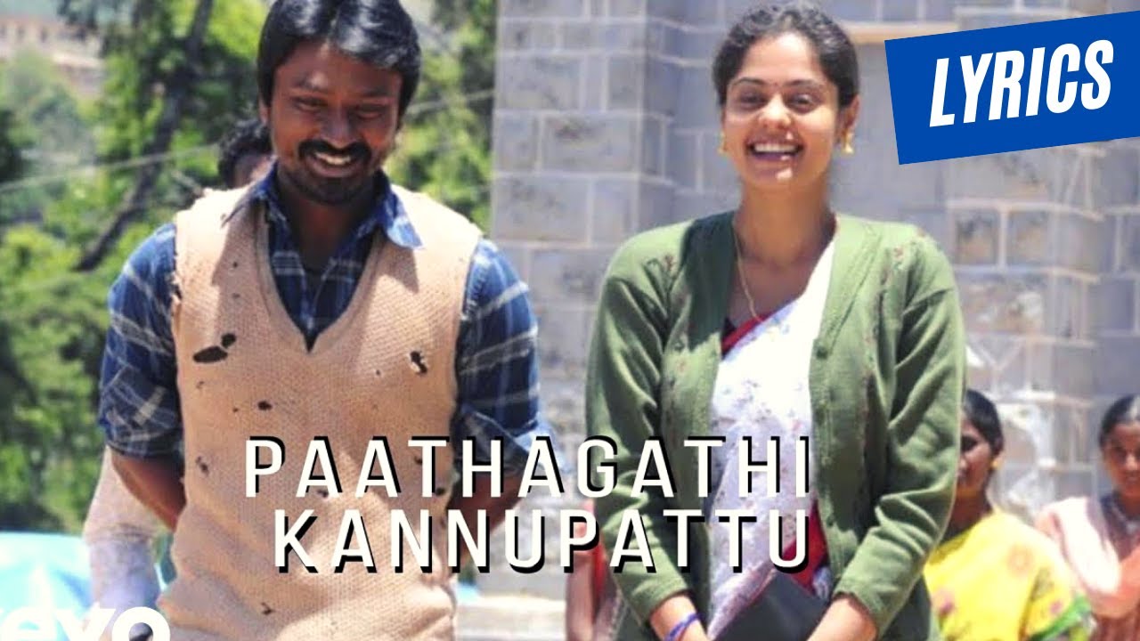 Paathagathi Kannupattu Song Lyrics  Yuvan