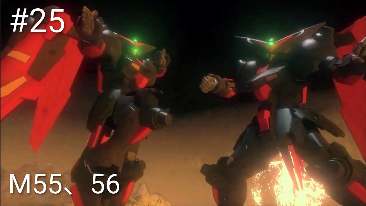 PS3版】ガンダムブレイカーを久々にやっていく【25枠目】【ミッション