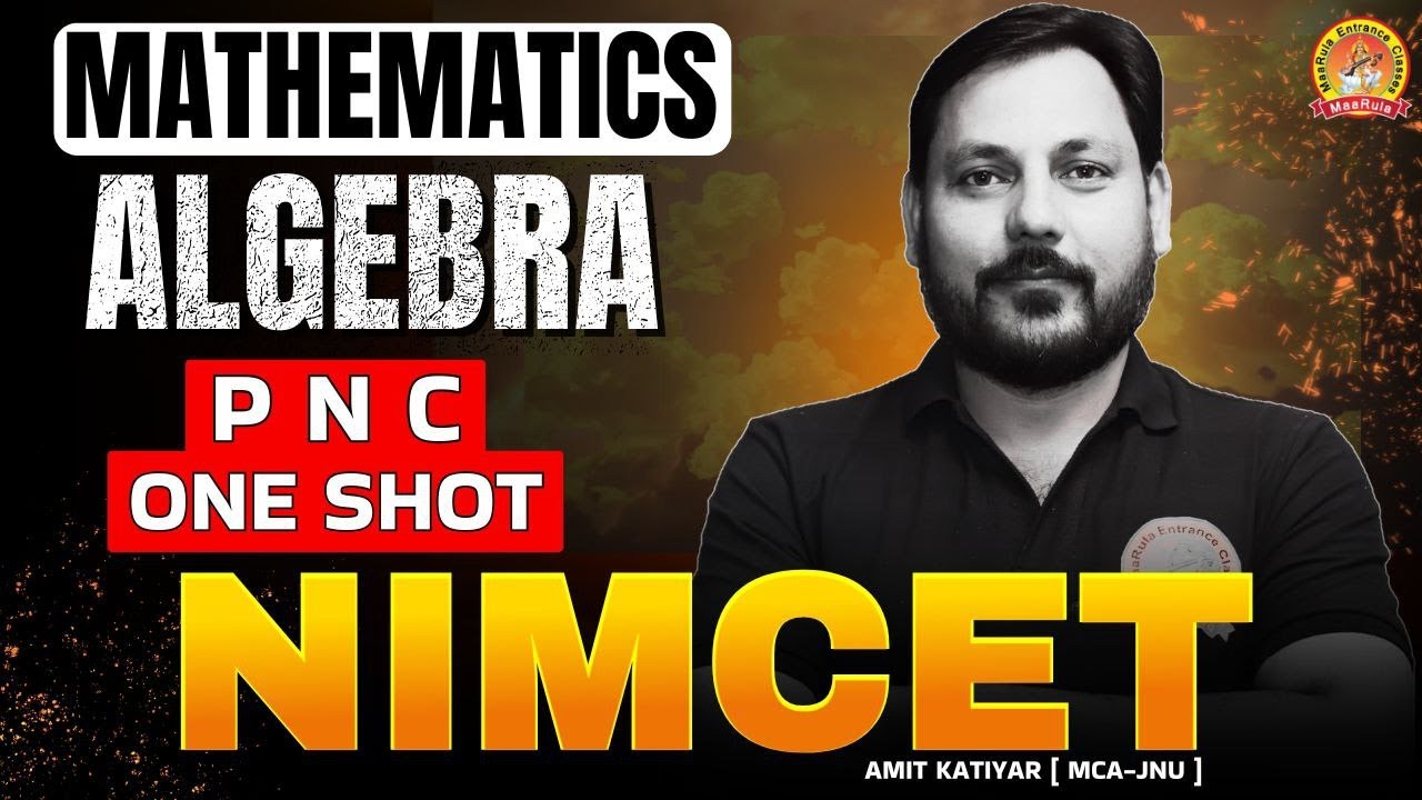 NIMCET 2026 | PERMUTATION & COMBINATION ONE SHOT | PNC FOR NIMCET/CUET ...