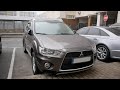 Проверка Mitsubishi Outlander xl - живой или хлам?