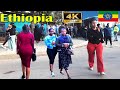 Addis ababa walking tour mexico square addis ababa   ethiopia  4k