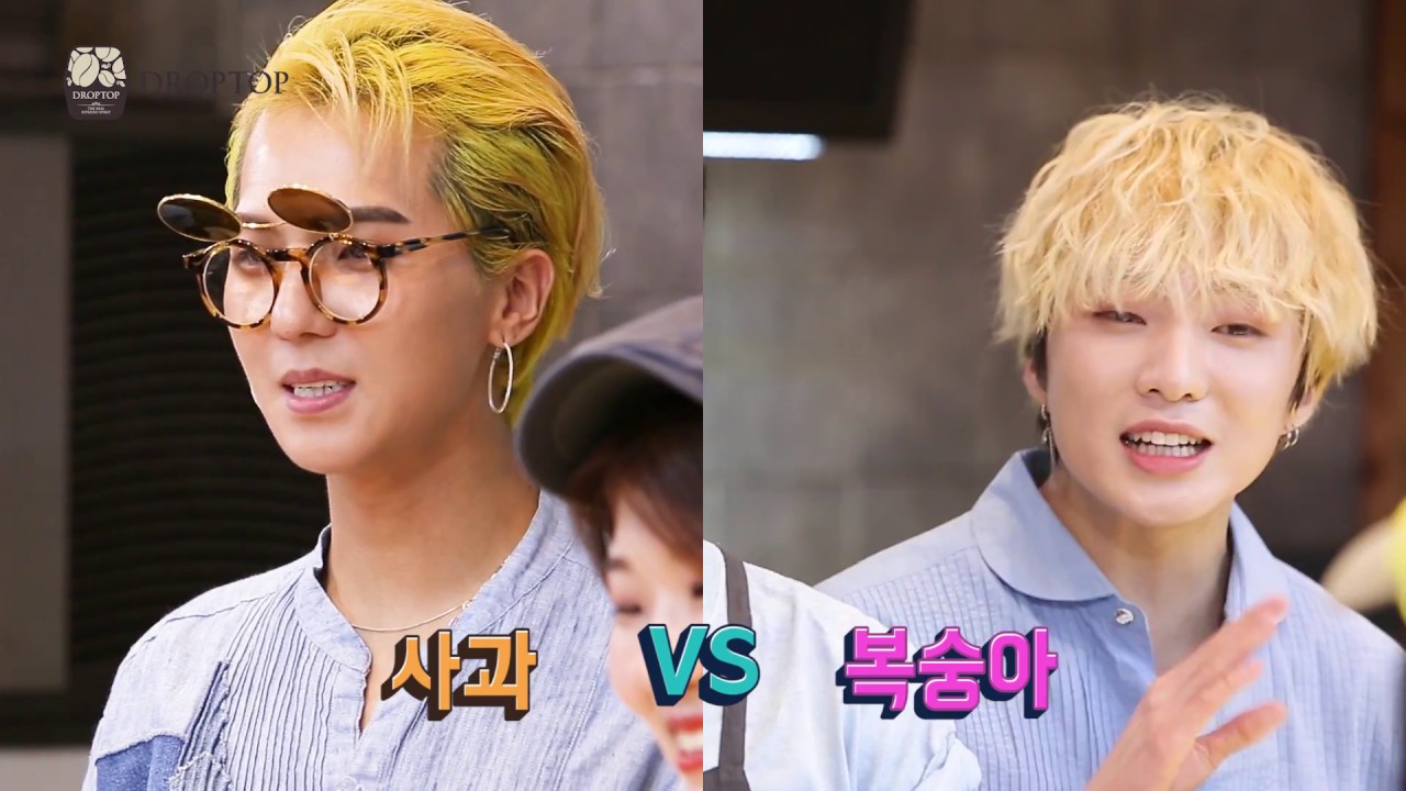 드롭탑 위너(Droptop X WINNER) 바리스타 되다! 2부 - 미션 수행