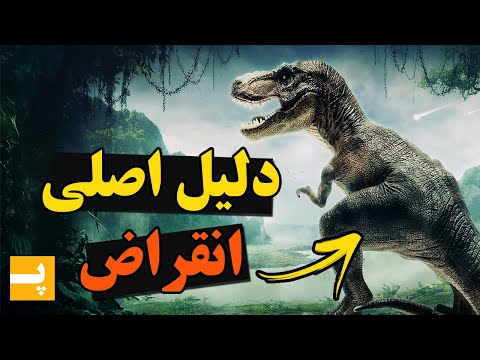 تصویری: شواهد نظریه رانش قاره چیست؟