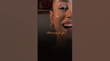 اطعم من المربي 