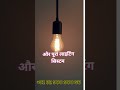PG में लगा 10 किलोवाट ऑन-ग्रिड सोलर सिस्टम | AC, Fridge, मोटर सब कुछ चला रहा | DKS Solar Solution