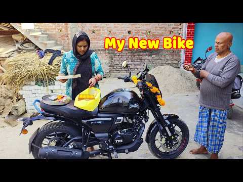 देवर जी के लिय हमने लिया New TVS Ronin Bike 🏍️| JYOTI NEW DREAM