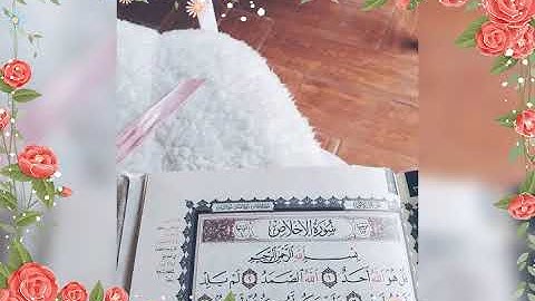 سورة الإخلاص بصوت طفل جميل ما شاء الله عليك 🧿💖