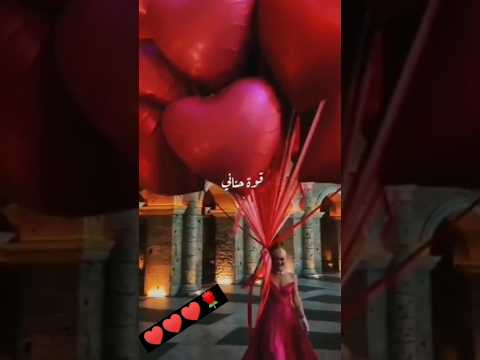 رح جيبلك دنيا بحالا اجمل حالات واتس اب فولو لايك كومنت ستوريات 3928  حالات