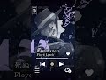 死ぬのがいいわ フロイドver