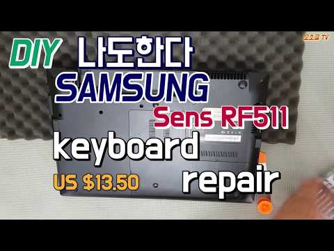 US $13.50 samsung RF511 keyboard repair 삼성노트북 키보드 자가 수리 방법 교체 [오소골tv]