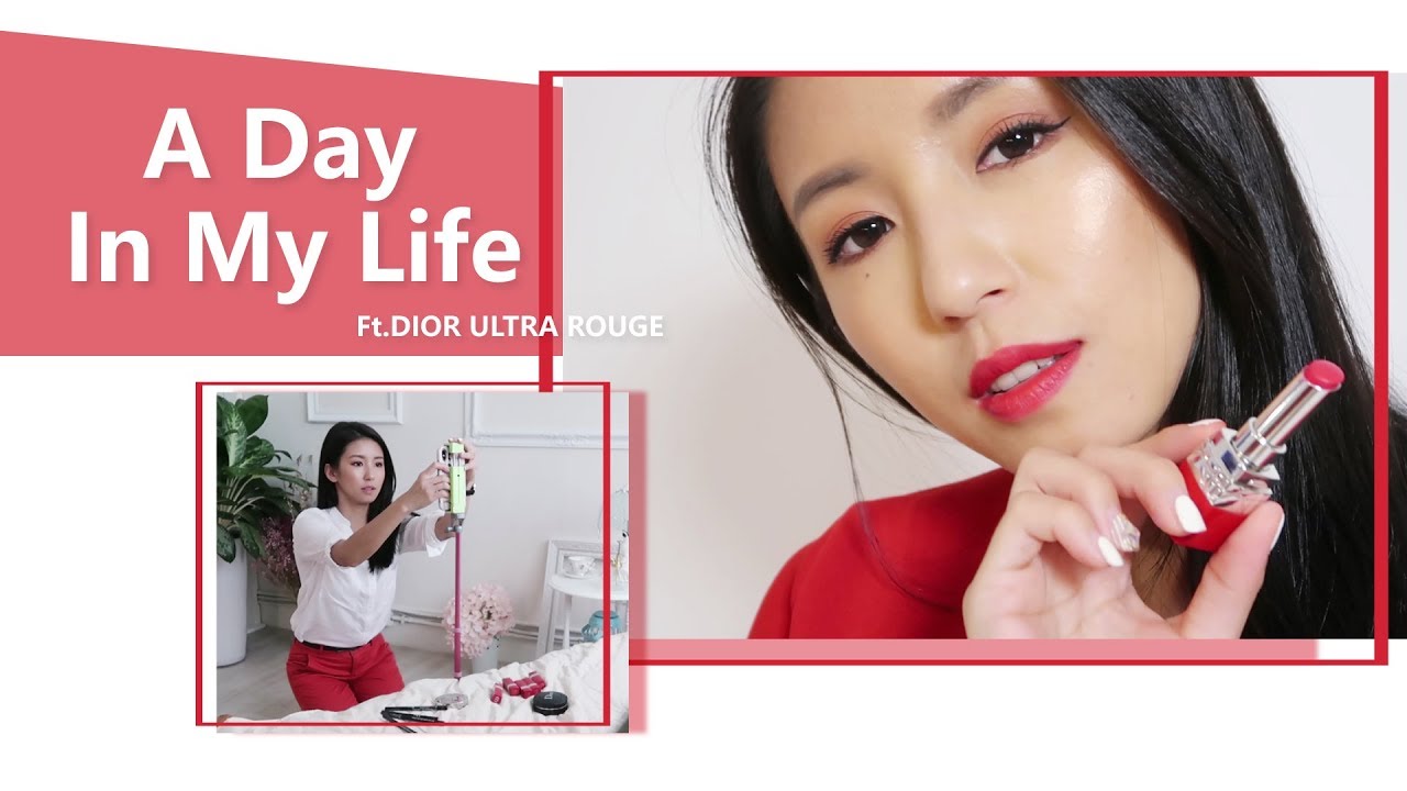 A Day In My Life 工作日在做什麼 Ft.DIOR ULTRA ROUGE ♥ Nancy