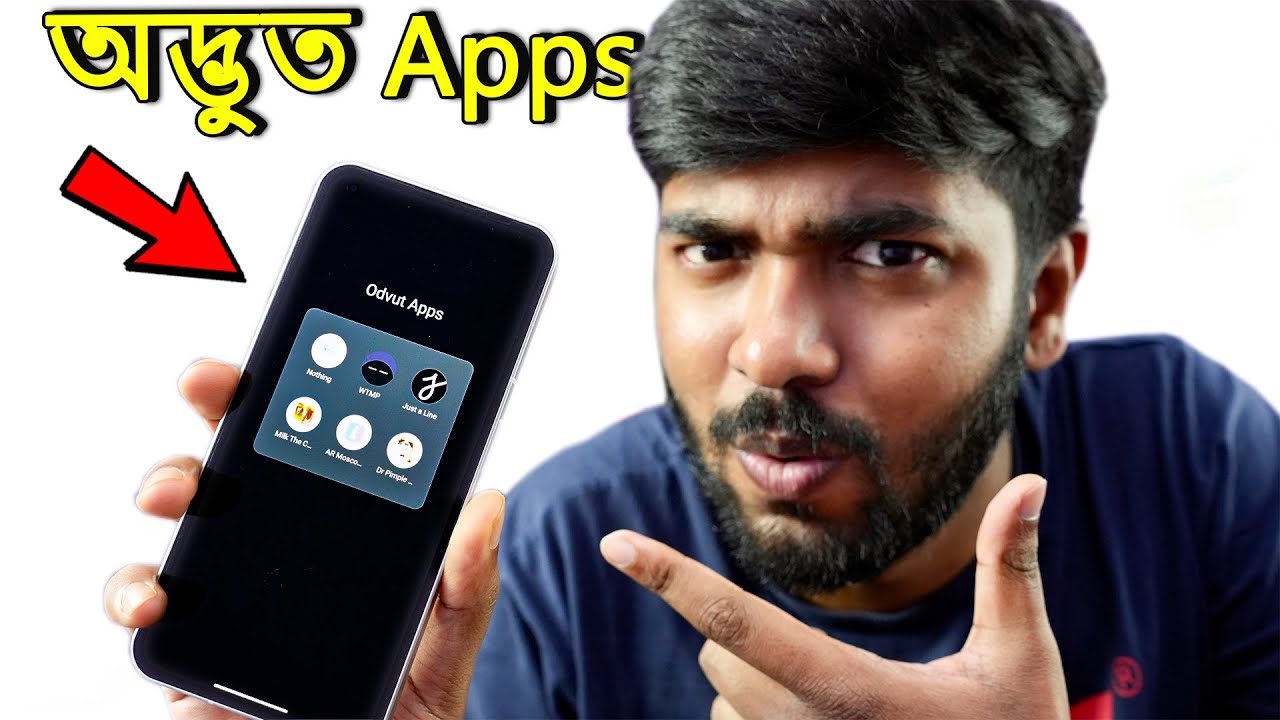 5 Weird Apps That You Should Try ! YouTube