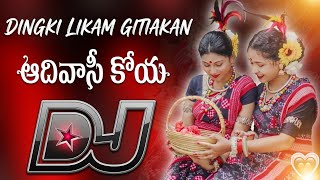 Dingki  Likam Gitiakan Koya Instagram Trending Dj Song Dj Nani Smiley From Kothuru 🩵🌿🎧