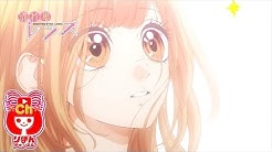 りぼんチャンネル Ribon Channel 公式 Youtube