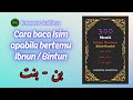 Belajar Bahasa Arab Mudah!! Part. 25 #belajarngaji #bahasaarab