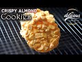 คุกกี้อัลมอนด์|Crispy Almond Cookies |Delicious By K_Room