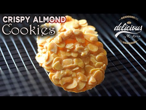 Video: Almond Petals Cookies