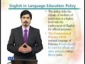 ENG503 Introduction to English Language Teaching Lecture No 24