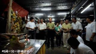 蕭煌奇-阿嬤的話 (高清影音HD)