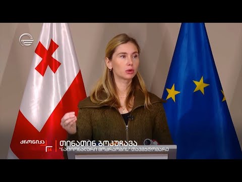 მმართველი გუნდის მიერ დეზინფორმაციის გამოაშკარავება - შეფასებები