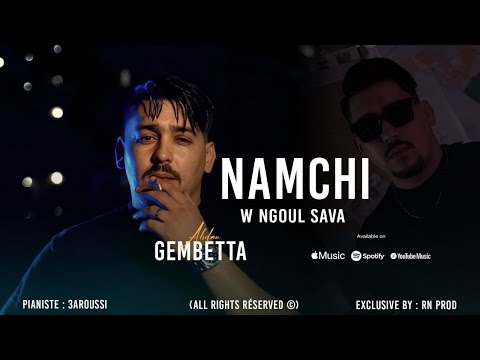 ABDOU GEMBETTA LIVE 2026 Namchi W Ngoul Sava Ft 3aroussi 