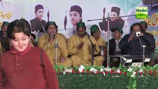 Download Lagu Parna Qasida Haq day wali da \\\\ Imran Aziz Qawal \\\\ Bari Imam // Janam Fida e Ali r.a. MP3