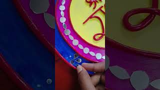 #part 2 ❤️#shri radha lippin art 🎨😍🖌️