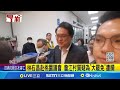 台股的金融市場波動
