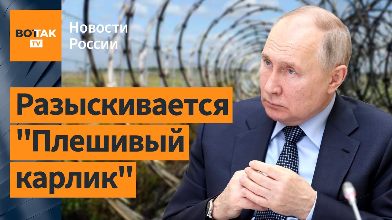 Роскомнадзор с помощью нейросетей и ИИ устроил слежку за россиянами по ...
