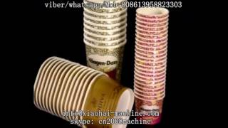 Flexo Printing Machine Operation