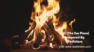 piano 'CULLI' - The fire place screenshot 5
