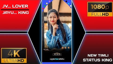 ghanshyam rathva new timli status 2022 ‼️ ld dodwa new timli status 2022 ‼️ #status_king_jayu_rathva