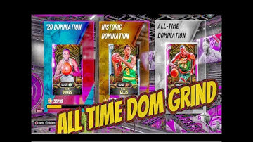 NBA2K20 My Team: How To Beat All Time Domination!