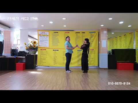 6 들어 어깨 감어역 movie