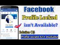 How to Locked Facebook Profile Easily | Updated Way |